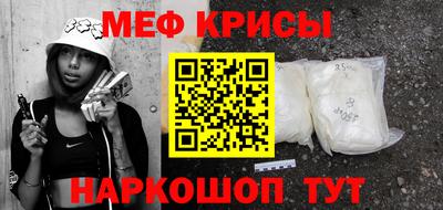 гашишное масло Среднеуральск