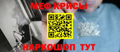 гашишное масло Среднеуральск