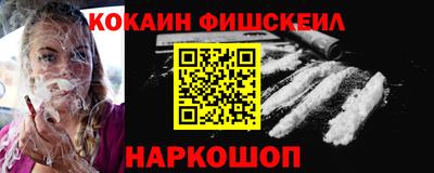 гашишное масло Среднеуральск