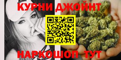 гашишное масло Среднеуральск