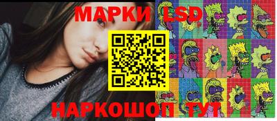 мяу мяу кристалл Старая Купавна