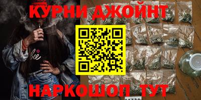 мяу мяу кристалл Старая Купавна