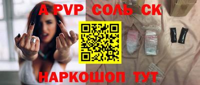 гашишное масло Среднеуральск