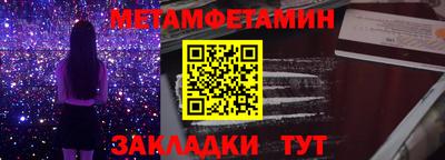 гашишное масло Среднеуральск