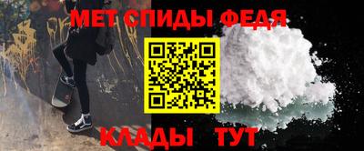 бутик Ставрополь
