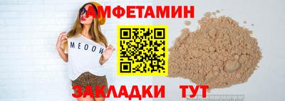 гашишное масло Среднеуральск
