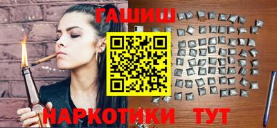 мяу мяу кристалл Старая Купавна