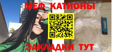 гашишное масло Среднеуральск