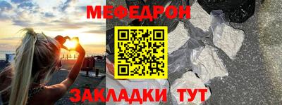бутик Ставрополь