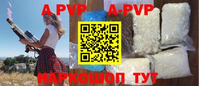 гашишное масло Среднеуральск